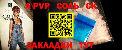 МДПВ Бузулук