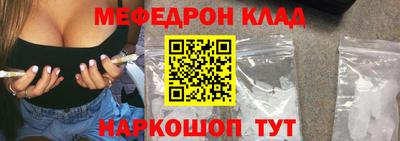 МДПВ Бузулук