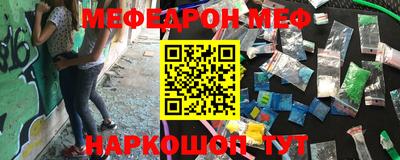 МДПВ Бузулук