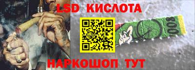 МДПВ Бузулук