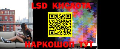 мяу мяу кристалл Будённовск