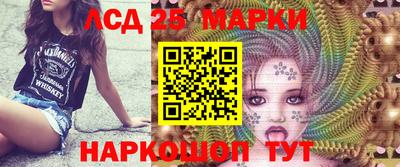 мяу мяу кристалл Будённовск