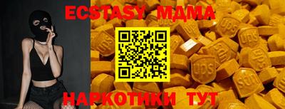 МДПВ Бузулук