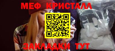 МДПВ Бузулук
